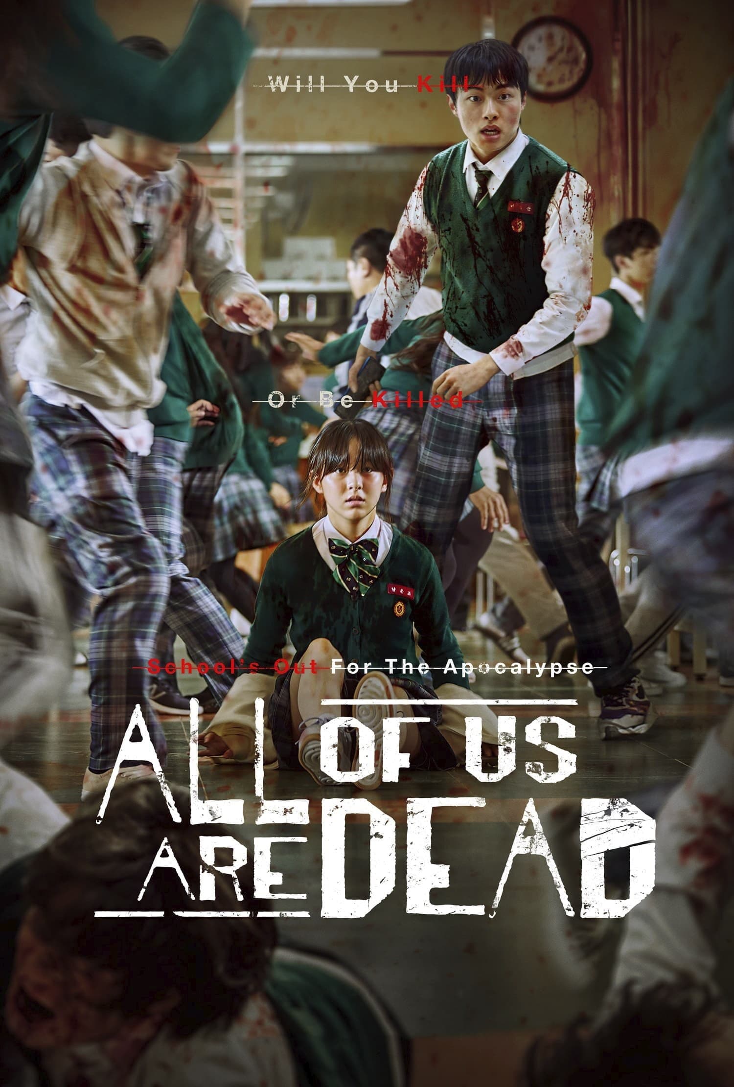 All Of Us Are Dead