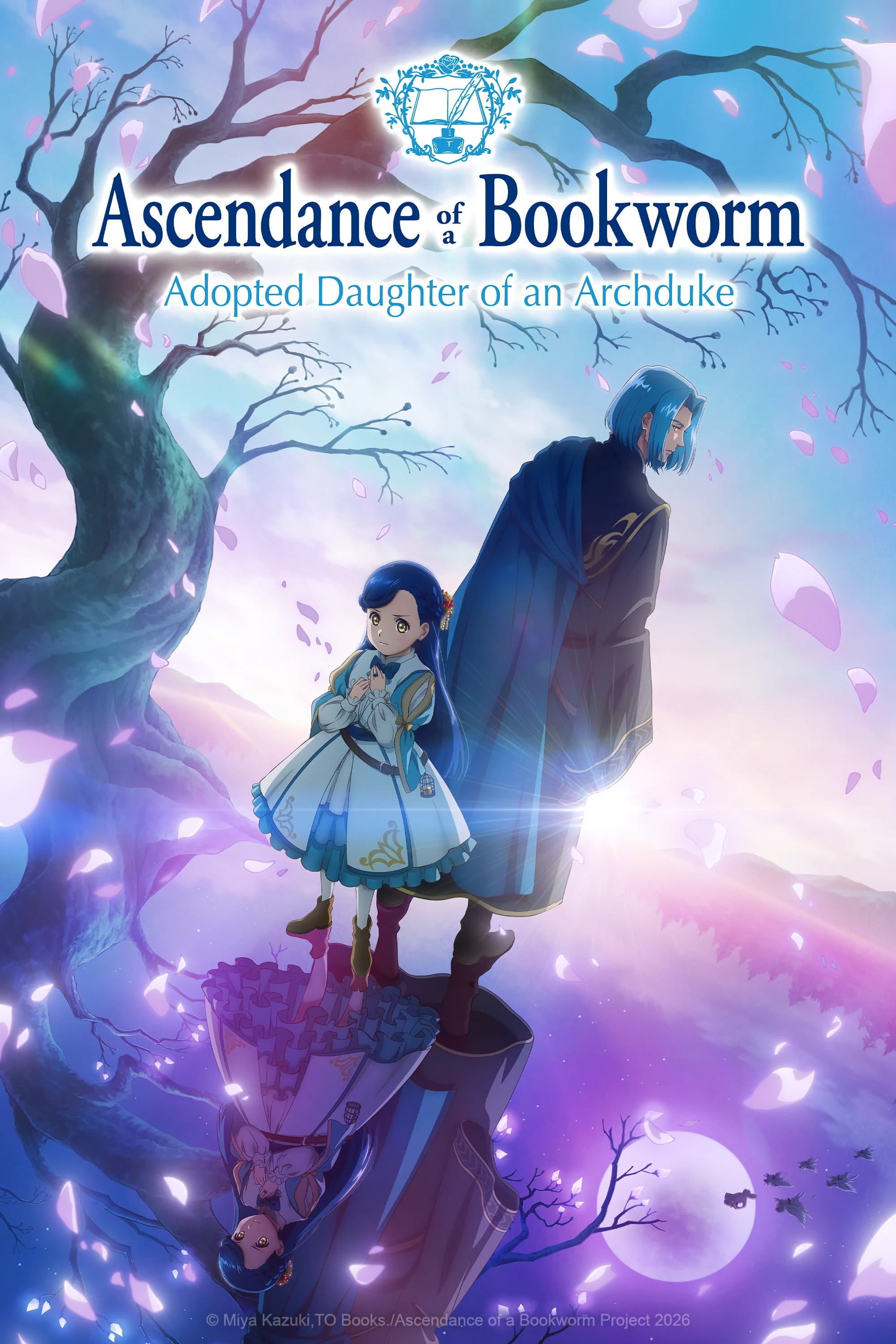 Ascendance of a Bookworm