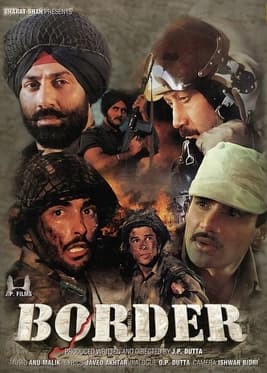 Border
