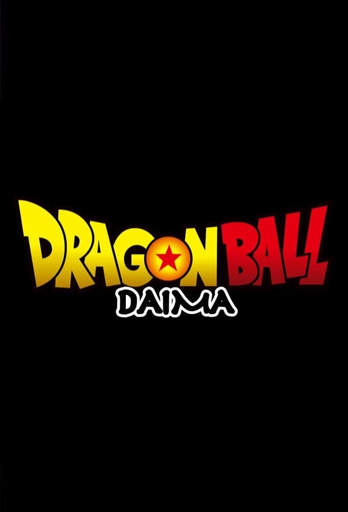 Dragon Ball Daima