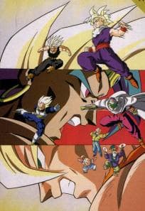 Dragon Ball Z: Broly - The Legendary Super Saiyan