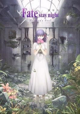 Fate/Stay Night: Heaven's feel #1