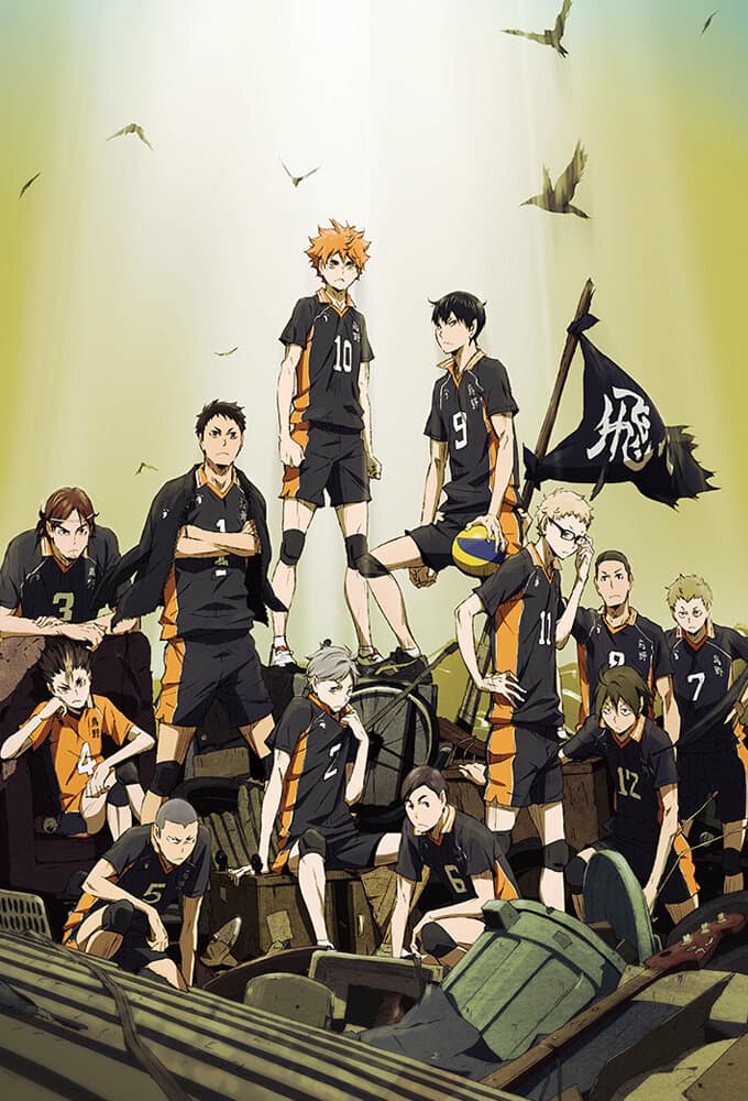 Haikyuu!!