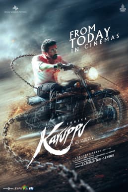 Karuppu