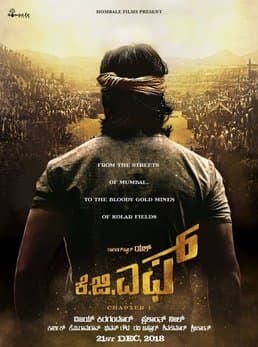 KGF Chapter 1