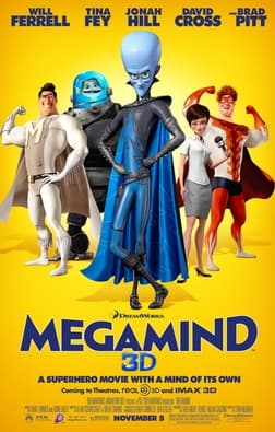 MEGAMIND is mega FUN