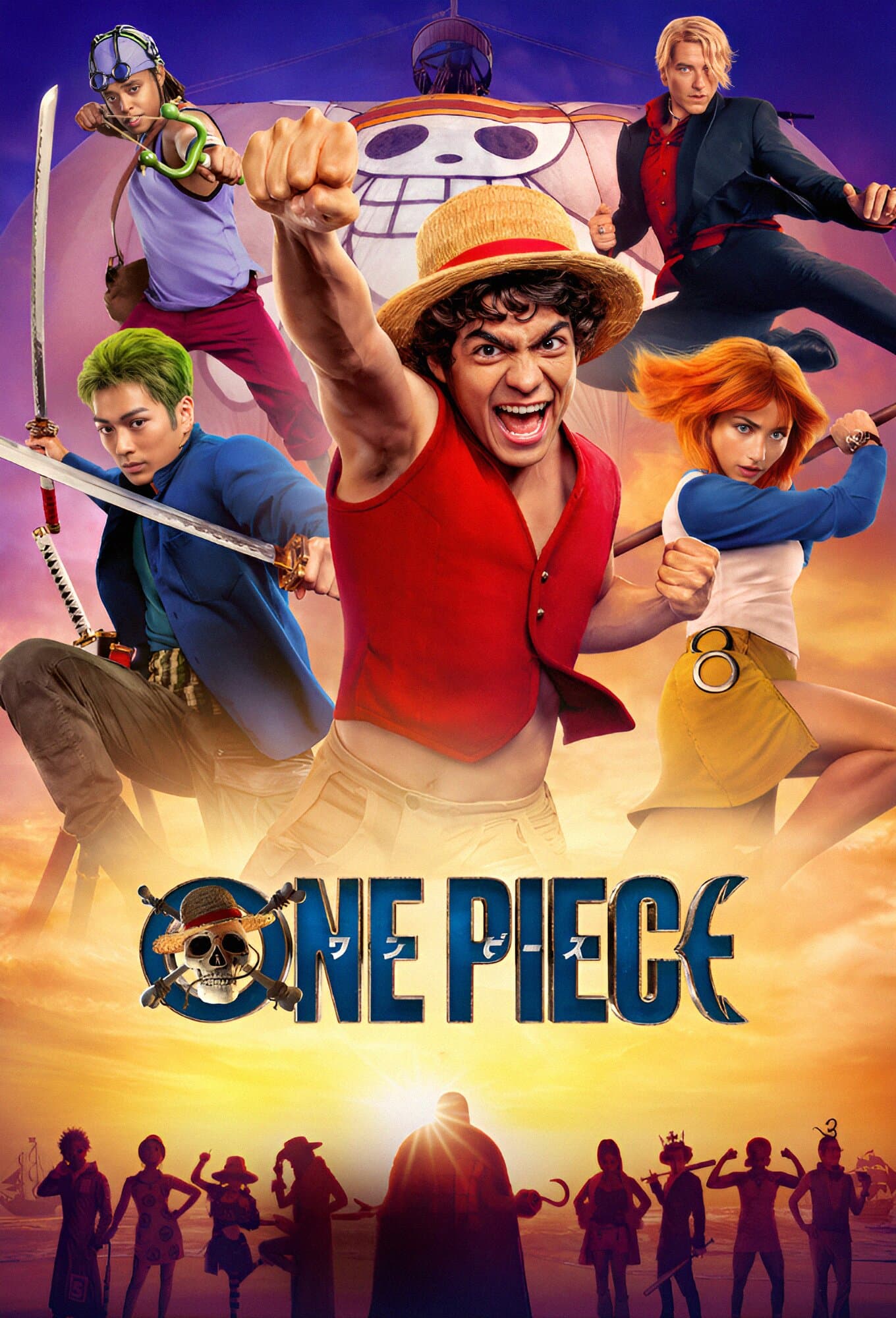 One Piece