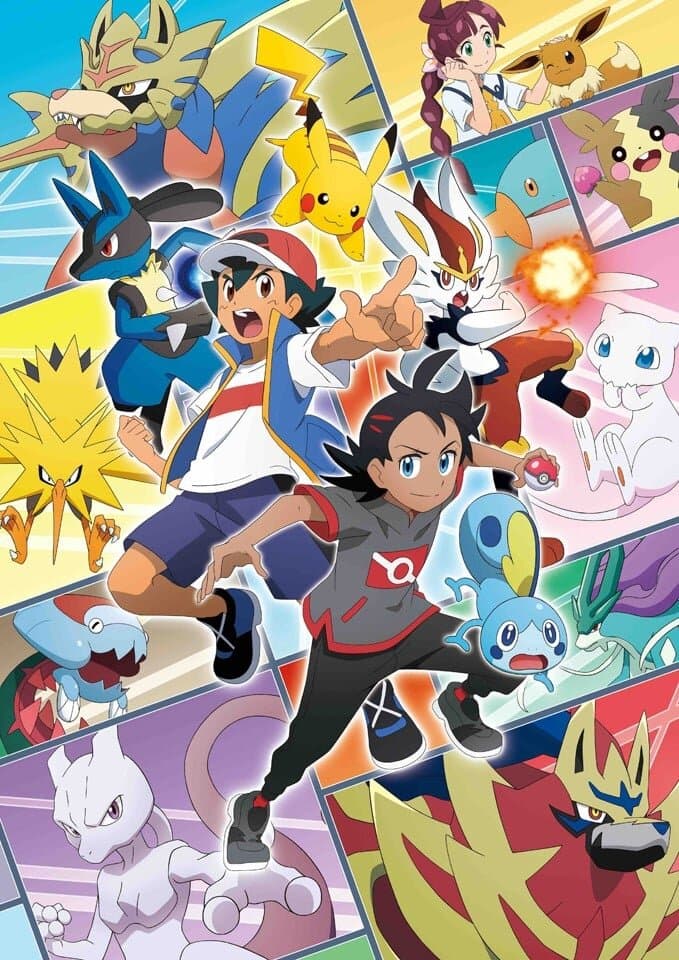Pokemon
