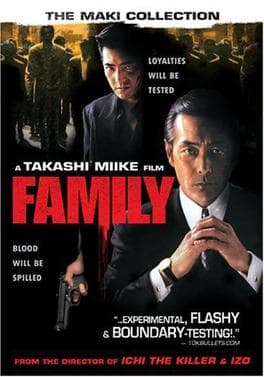 The Family Man