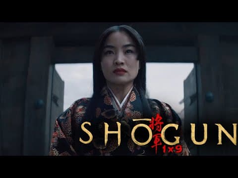 Shōgun S1E9