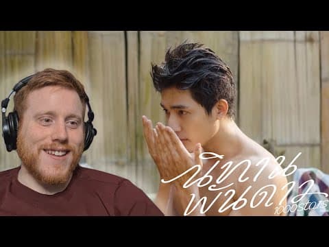 A Tale of a Thousand Stars Episode 4