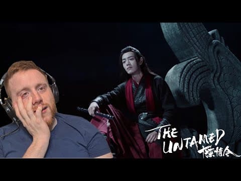 The Untamed Episode 32