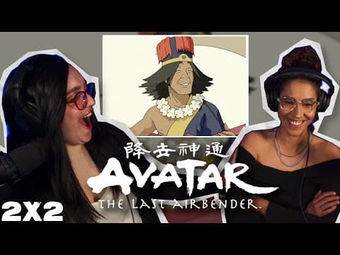 Avatar: The Last Airbender S2E2