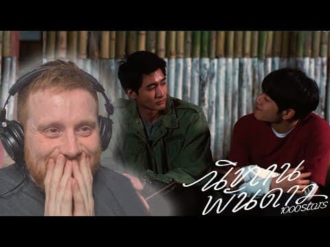 A Tale of a Thousand Stars Episode 7
