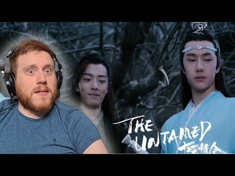 The Untamed Episode 29