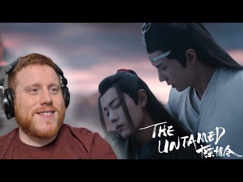 The Untamed Episode 23-24