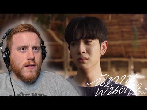 A Tale of a Thousand Stars Episode 8