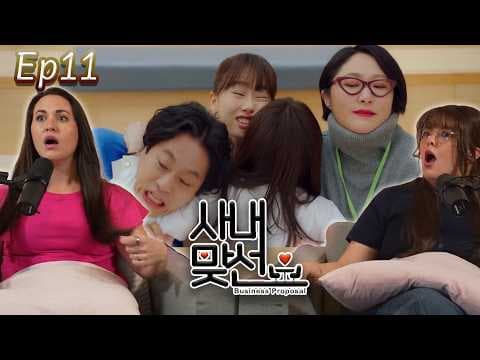 Business Proposal Episode 11