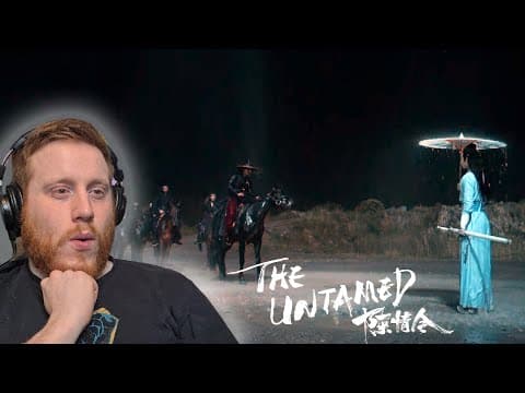 The Untamed Episode 25-26