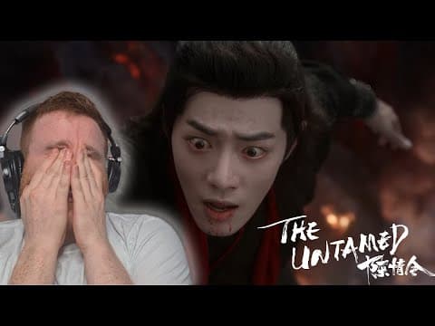 The Untamed Episode 33