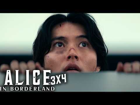 Alice In Borderland S3E4