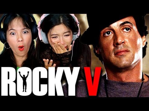 Rocky V