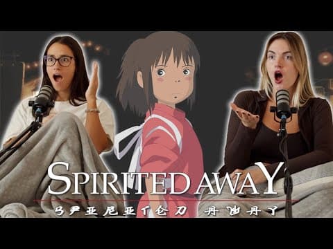 Spirited Away