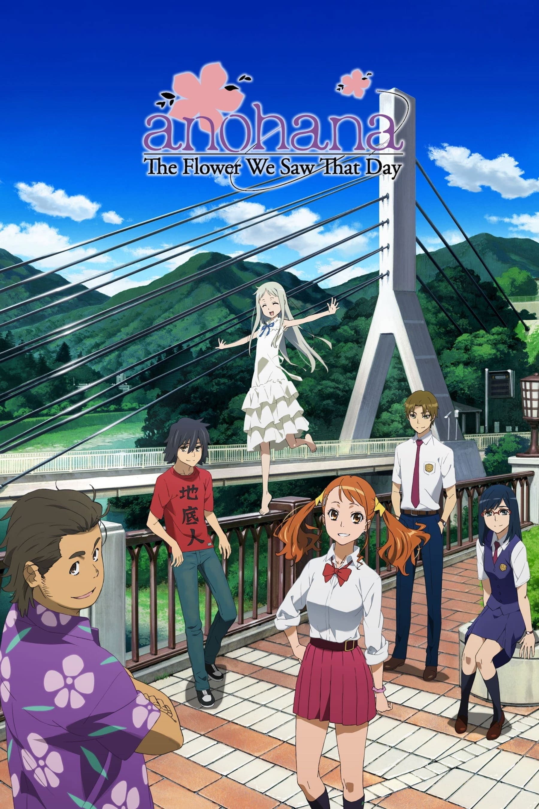 Anohana