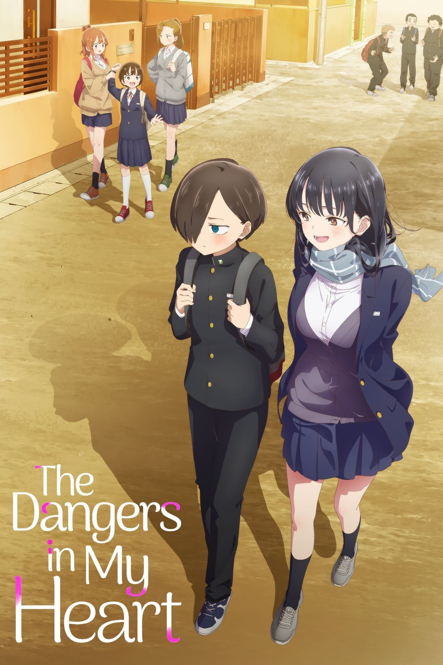 Dangers In My Heart