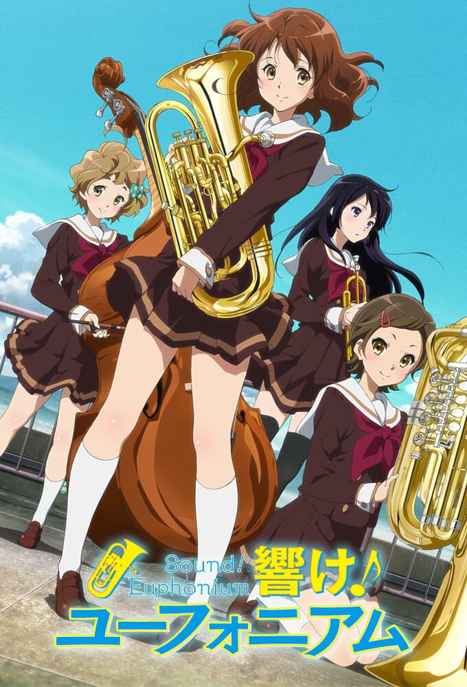 Hibike Euphonium