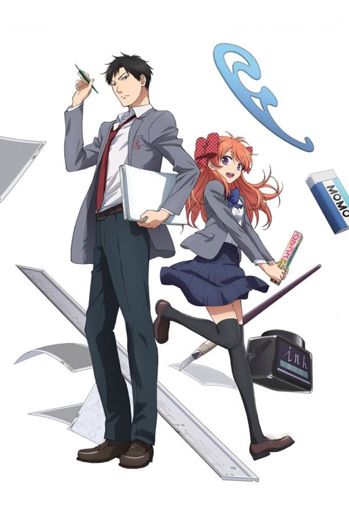 Monthly Girls Nozaki-kun